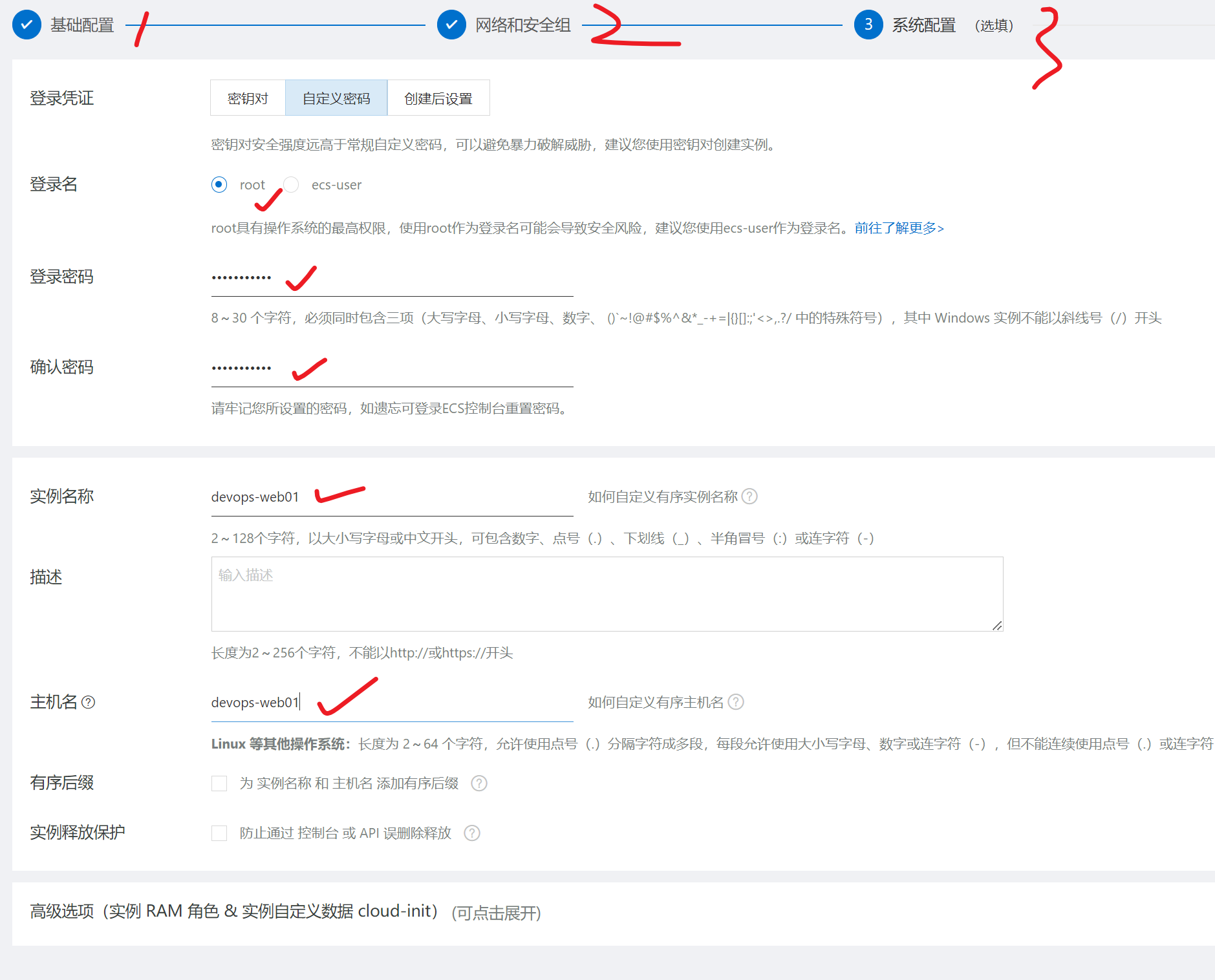 1677046388866