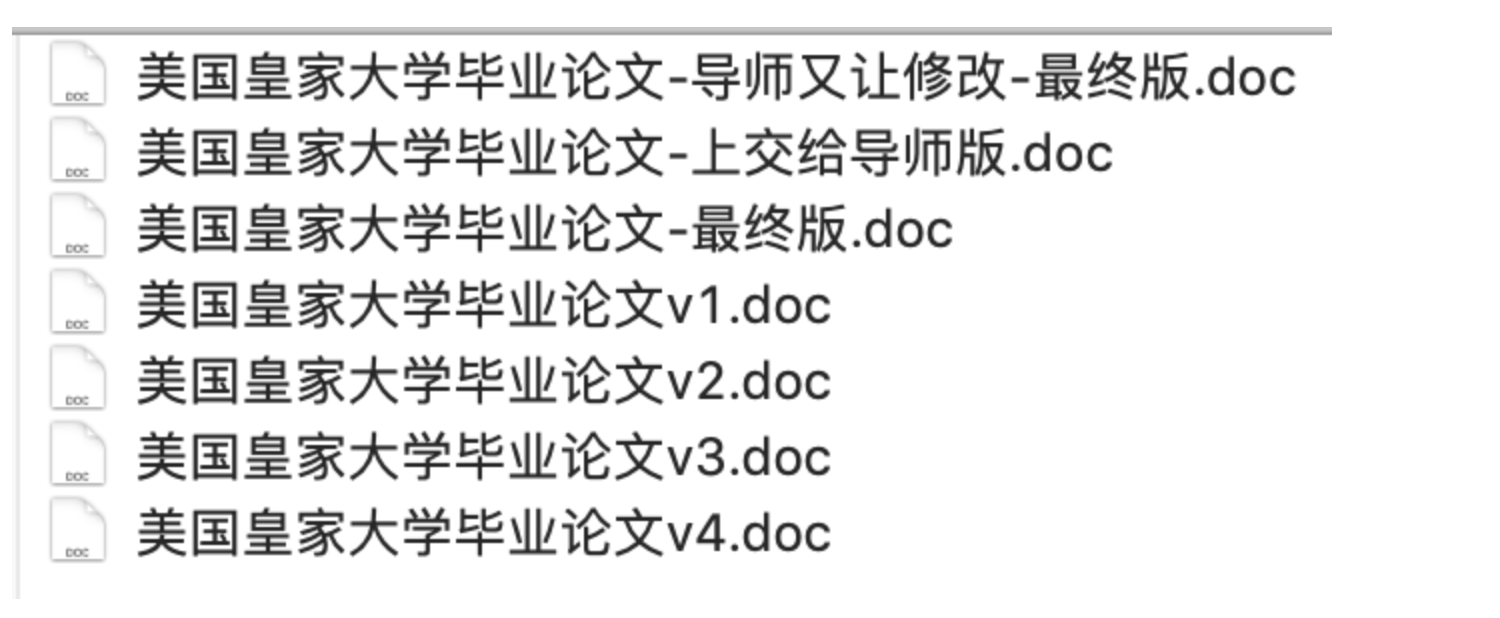image-20200706140045980