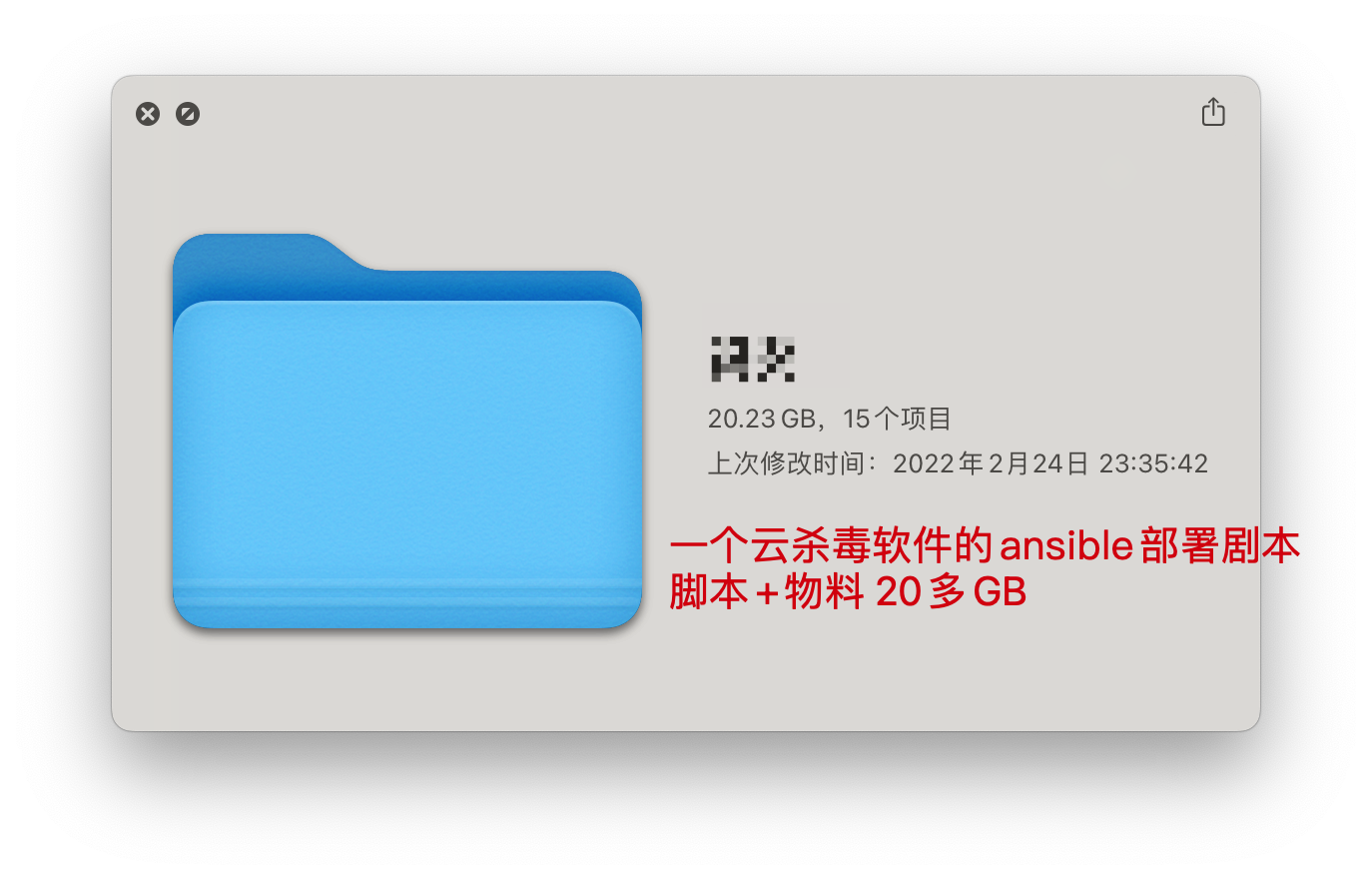 image-20220514135803421